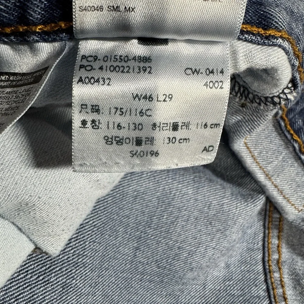 Levis 550 Jeans Mens 46x29 Blue Relaxed Fit Logo Casual Mexico